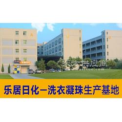 洗衣液厂家直供指南 如何选择可靠的生产厂与优质货源