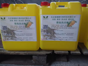 秀英雅洁净 不止洗洁精，更是厨房到洗衣的全能清洁专家