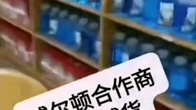 多品种日化工厂起步方案 玻璃水、车用尿素与洗衣液生产一站式解析