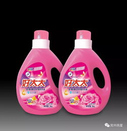 抽奖倒计时！商厦洗衣液免费送，8月28日最后一天等你来