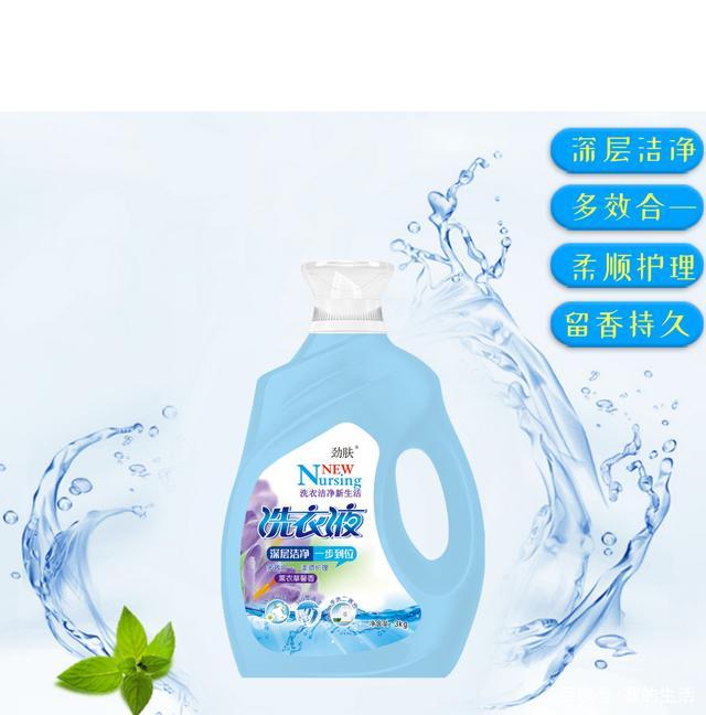 高品质背后的严谨 品牌洗衣液为何优于普通产品