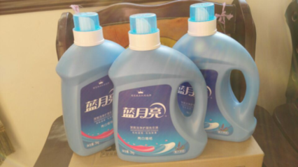 蓝月亮洗衣液 让日常洗衣变成一种享受