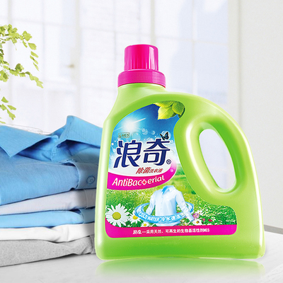 浪奇除菌洗衣液促销组合装 多效清洁，健康守护
