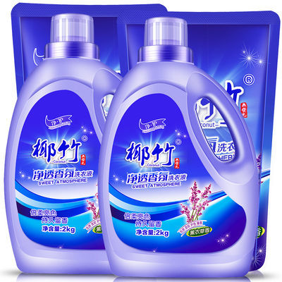 洗衣液全面解析 从成分到选购，一篇读懂