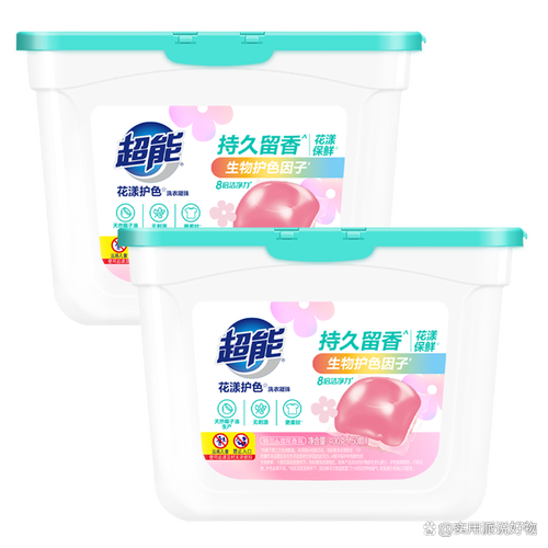 洗衣液哪个品牌去污强又温和？家庭清洁品质升级的优选之选