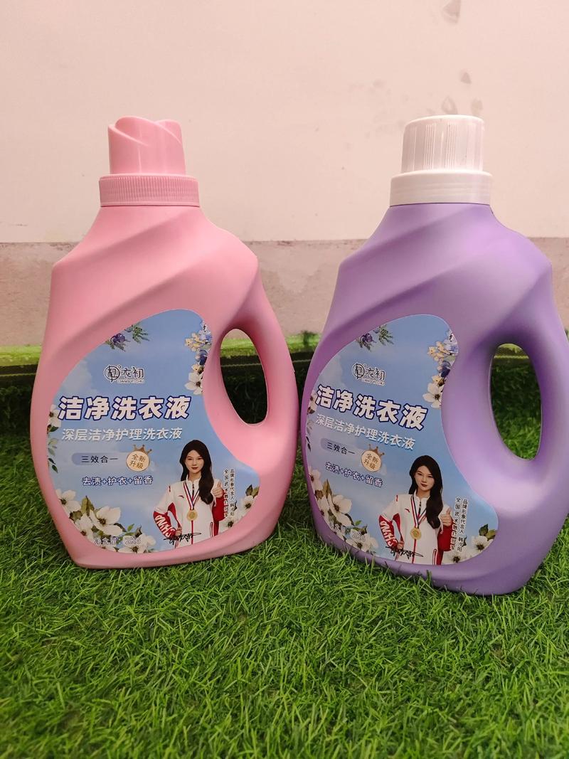 靓衣初洁净洗衣液 从洁净到焕新，一步之遥