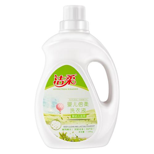 洁柔洗衣液婴儿贝柔1.88kg 温和守护，洁净如初